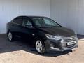 Chevrolet Onix 2023 года за 5 105 100 тг. в Астана – фото 2