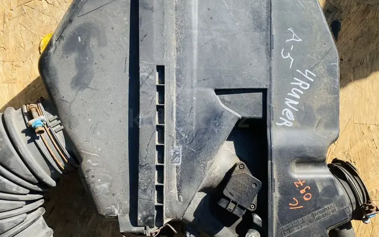 Валюметр 4Runner за 15 000 тг. в Алматы