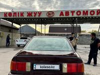 Audi 100 1991 года за 1 550 000 тг. в Алматы