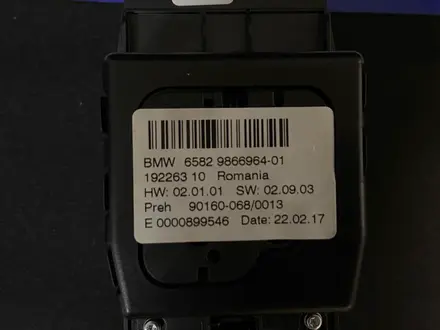 Блок управления BMW i8 X1/2/5 за 280 000 тг. в Алматы – фото 5