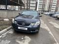 Lexus GS 300 2005 года за 5 700 000 тг. в Алматы