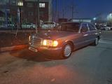 Mercedes-Benz S 560 1991 годаүшін8 500 000 тг. в Алматы – фото 5