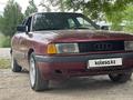 Audi 80 1990 годаfor900 000 тг. в Кордай