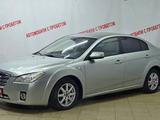 FAW Besturn B50 2013 года за 2 500 000 тг. в Алматы