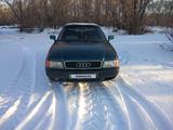 Audi 80 1992 года за 1 550 000 тг. в Сергеевка