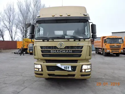 Shacman  СЕДЕЛЬНЫЙ ТЯГАЧ 2021 года за 26 990 000 тг. в Алматы – фото 13