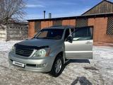 Lexus GX 470 2003 года за 9 500 000 тг. в Павлодар