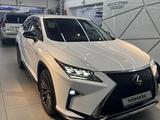 Lexus RX 200t 2016 года за 21 000 000 тг. в Алматы