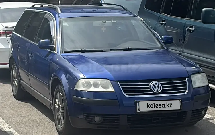 Volkswagen Passat 2003 года за 2 300 000 тг. в Алматы