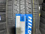 245/50R20үшін36 000 тг. в Алматы