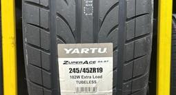 245/45 R19 летняя шина YARTU за 24 700 тг. в Алматы
