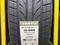 245/45 R19 летняя шина YARTU за 26 900 тг. в Алматы