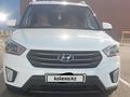 Hyundai Creta 2017 годаүшін8 500 000 тг. в Астана – фото 14