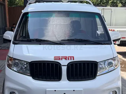 Jinbei  SRM S1 2025 года за 7 800 000 тг. в Алматы