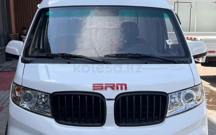 Jinbei  SRM S1 2025 года за 7 800 000 тг. в Алматы