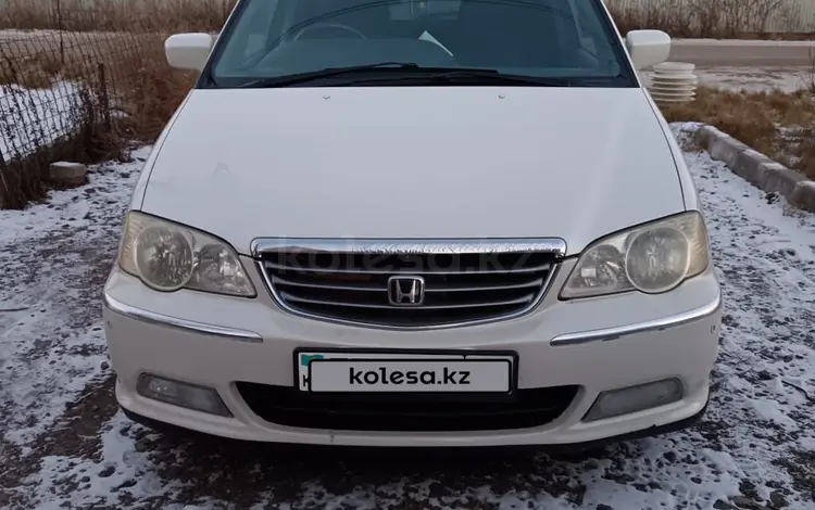Honda Odyssey 2000 годаүшін4 500 000 тг. в Астана