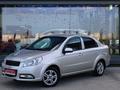 Chevrolet Nexia 2021 годаүшін4 190 000 тг. в Астана