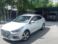 Hyundai Accent 2018 годаүшін8 300 000 тг. в Павлодар