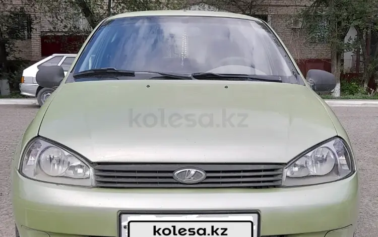 ВАЗ (Lada) Kalina 1118 2006 годаүшін1 500 000 тг. в Атырау