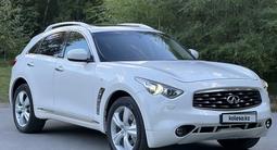 Infiniti FX37 2010 года за 10 500 000 тг. в Семей – фото 2