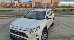 Toyota RAV4 2020 года за 13 500 000 тг. в Астана – фото 3