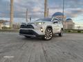 Toyota RAV4 2020 года за 13 500 000 тг. в Астана – фото 8