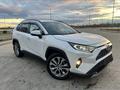 Toyota RAV4 2020 года за 13 500 000 тг. в Астана – фото 10