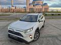 Toyota RAV4 2020 года за 13 500 000 тг. в Астана – фото 12