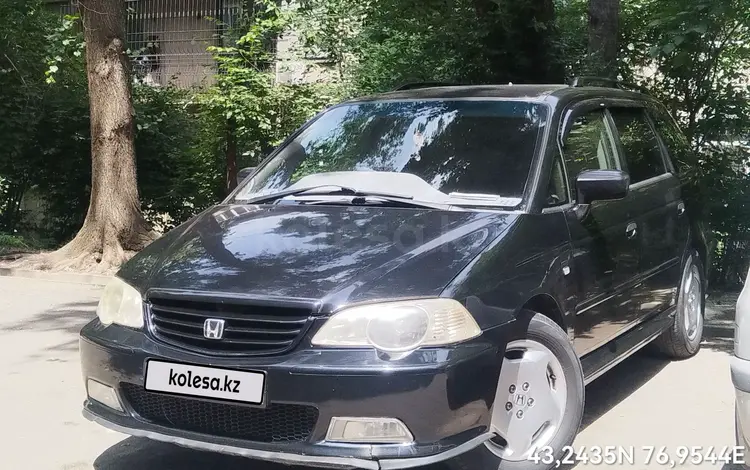 Honda Odyssey 2001 года за 4 600 000 тг. в Алматы