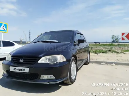 Honda Odyssey 2001 года за 4 600 000 тг. в Алматы – фото 15