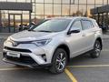 Toyota RAV4 2017 годаүшін10 600 000 тг. в Уральск