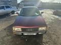 Audi 90 1990 годаfor800 000 тг. в Караганда