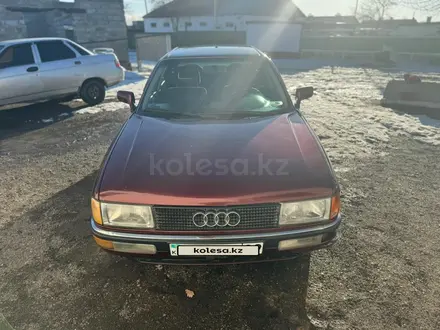 Audi 90 1990 года за 800 000 тг. в Караганда