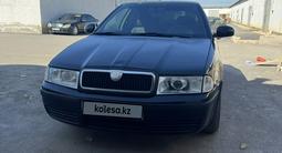 Skoda Octavia 2010 года за 2 250 000 тг. в Актау