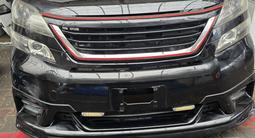 Нускат вилфайр, Нускат Toyota Vellfire, морда вилфайр, морда Toyota Vellfir за 150 000 тг. в Алматы – фото 5