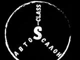 SCLASS.ast в Астана
