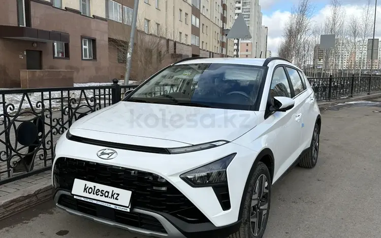 Hyundai Bayon 2023 года за 9 500 000 тг. в Астана