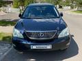 Lexus RX 300 2003 года за 8 000 000 тг. в Астана – фото 11