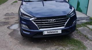 Hyundai Tucson 2020 года за 11 500 000 тг. в Алтай