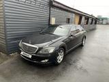 Mercedes-Benz S 500 2006 годаүшін9 000 000 тг. в Боровое – фото 2