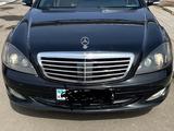 Mercedes-Benz S 500 2006 годаүшін9 000 000 тг. в Боровое – фото 5