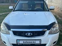 ВАЗ (Lada) Priora 2171 2013 годаүшін2 200 000 тг. в Уральск