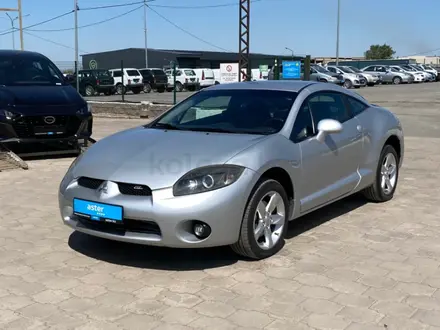 Mitsubishi Eclipse, 2007
