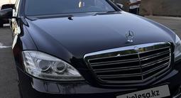 Mercedes-Benz S 500 2011 года за 12 500 000 тг. в Алматы – фото 2