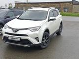 Toyota RAV4 2017 года за 11 700 000 тг. в Усть-Каменогорск – фото 2