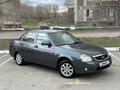 ВАЗ (Lada) Priora 2170 2014 года за 3 630 000 тг. в Астана – фото 2