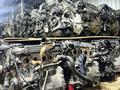 Двигатели 2AZ-FE 2.4 литра Тойота Камри, Эстима, РАВ4, Алфард, Хайландер за 420 000 тг. в Астана