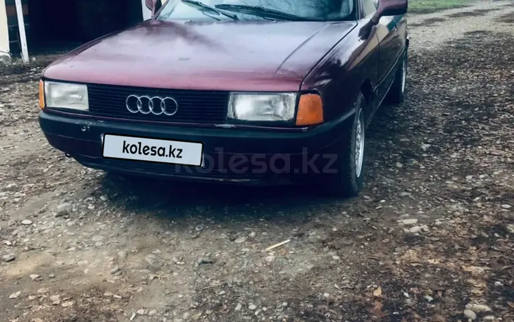 Audi 80 1990 годаүшін800 000 тг. в Тараз