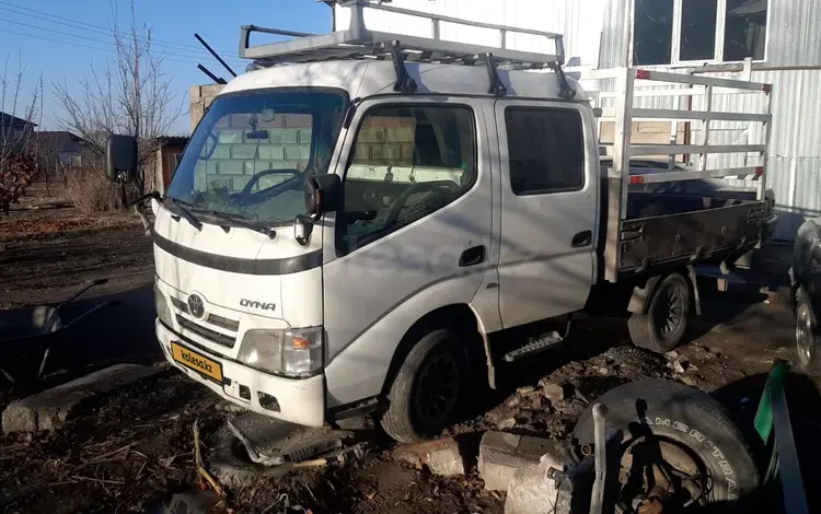 Toyota  Dyna 2010 года за 10 000 000 тг. в Байсерке