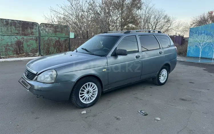 ВАЗ (Lada) Priora 2171 2011 года за 950 000 тг. в Кокшетау